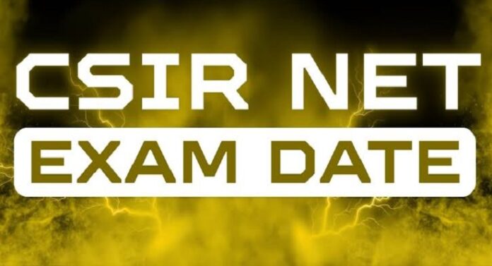 CSIR NET 2025 रीक्षा के लिए रजिस्ट्रेशन की अंतिम तिथि 27 अक्टूबर