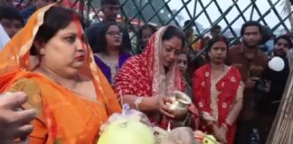 Chhath Puja 2025: चार दिवसीय छठ महापर्व का समापन, पीएम मोदी बोले— छठी मैया की कृपा से जीवन रहे आलोकित चार दिवसीय छठ महापर्व संपन्न.