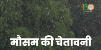 Cyclone Montha Tracker: 110 की रफ्तार से तबाही मचाने आ रहा प्रचंड चक्रवाती तूफान मोन्था, आंध्र–ओडिशा में अलर्ट की घंटियां तेज तबाही मचाने आ रहा प्रचंड चक्रवाती तूफान मोन्था