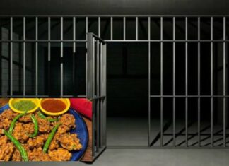 Kolkata : कोलकाता में जेल के बाहर हर शाम महिला कैदियों का लगता स्टॉल, पकौड़ियों की खुशबू की कहानी निराली कोलकाता में हर शाम महिला कैदियों का लगता स्टाल
