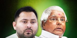 RJD News : चुनाव से पहले राजद में सफाई अभियान, रितु जायसवाल सहित 27 बागी नेताओं की छुट्टी बागियों पर RJD का बड़ा वार, 27 नेताओं की छुट्टी.