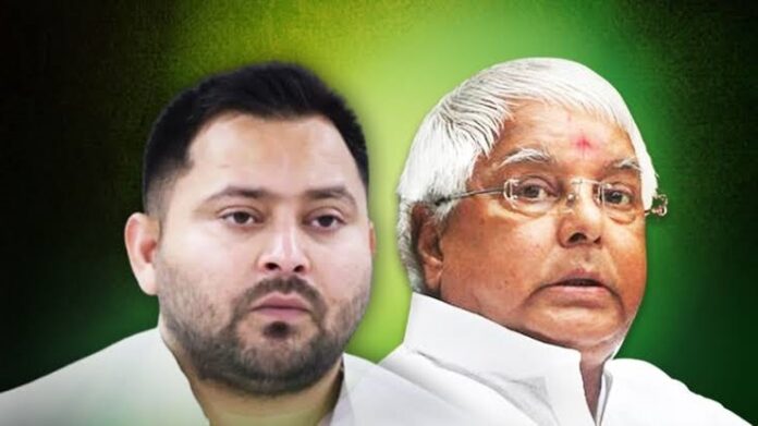 Lalu Yadav And Tejashwi Yadav बागियों पर RJD का बड़ा वार, 27 नेताओं की छुट्टी.