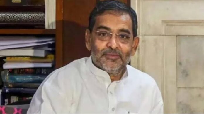 आरएलएम के राष्ट्रीय अध्यक्ष उपेंद्र कुशवाहा
