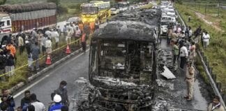 Road Accident : बस में लगी आग, पीछे की कहानी क्या है? 20 यात्रियों की मौत का हुआ खुलासा 20 यात्रियों की मौत का हुआ खुलासा