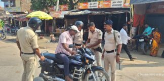 भागलपुर में सघन वाहन जांच अभियान